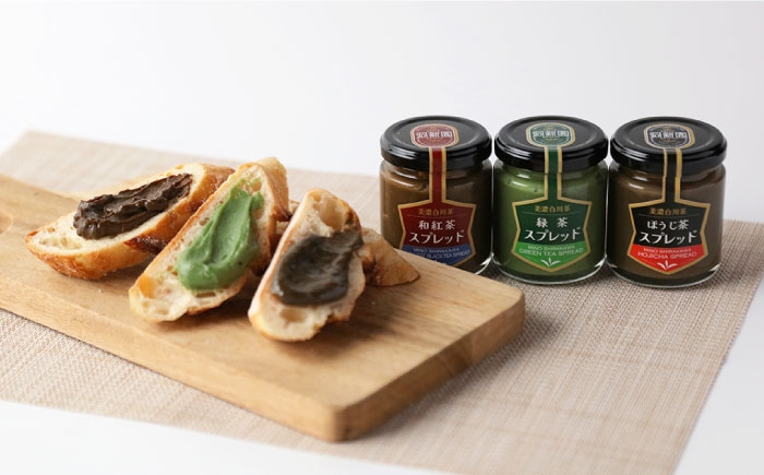 ジャム プレゼント ギフト お茶 プレゼント ティータイム 岐阜 白川 美濃白川茶 贈り物 ご当地 スイーツ 乳製品 朝ごはん