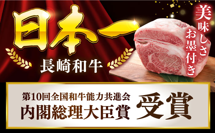 【発送時期が選べる】A5ランク ヒレステーキ 150g×2枚 長崎和牛
