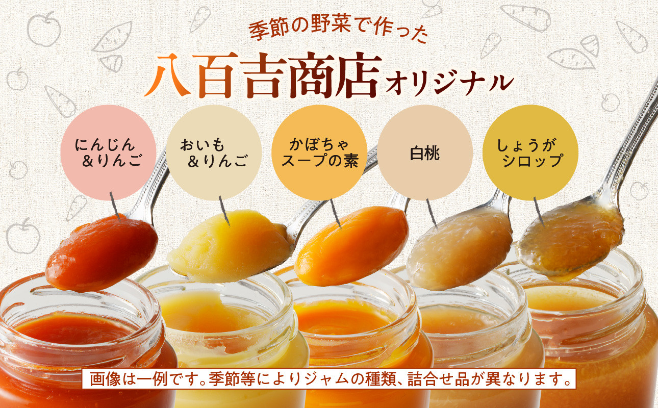 ※お届けする個数は5本です