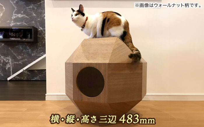 暗くて狭いところを好む猫にぴったりの隠れ家 おすすめ 人気 猫用品 ペット用品