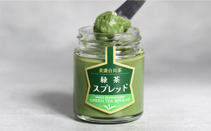 ジャム プレゼント ギフト お茶 プレゼント ティータイム 岐阜 白川 美濃白川茶 贈り物 ご当地 スイーツ 乳製品 朝ごはん