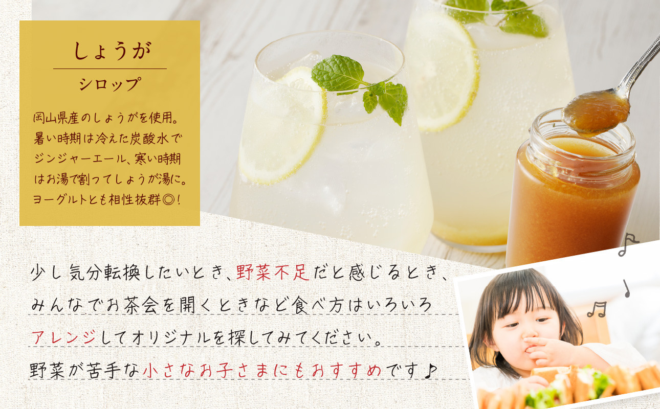 ※お届けする個数は3本です