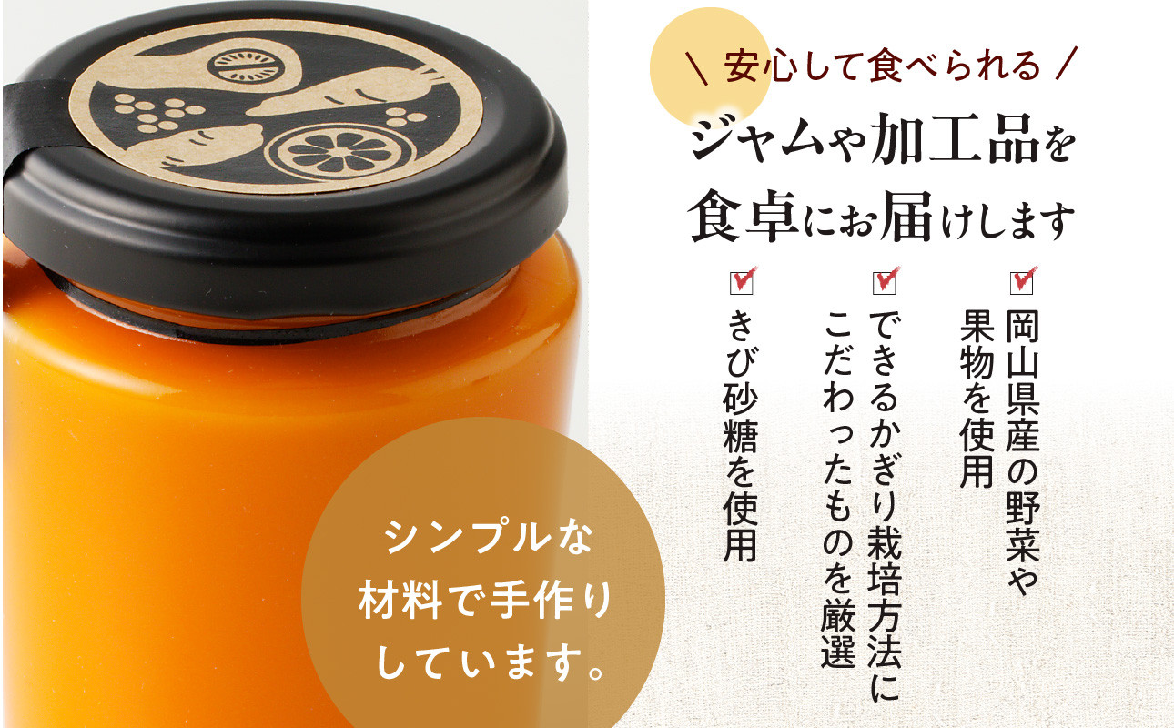 ※お届けする個数は3本です