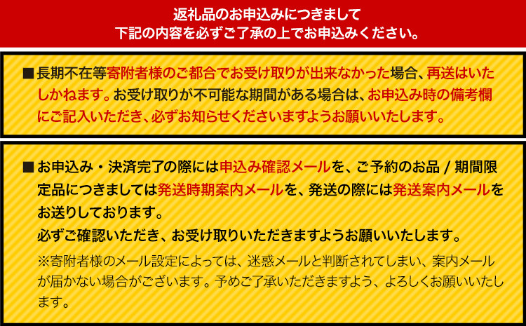 ジョイフルハンバーグ スペシャル詰合せ 3種(14個)
