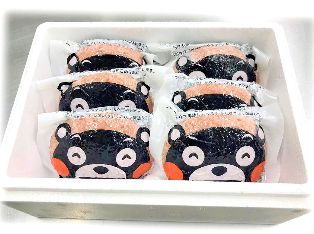 くまモン あか牛 ハンバーグ セット