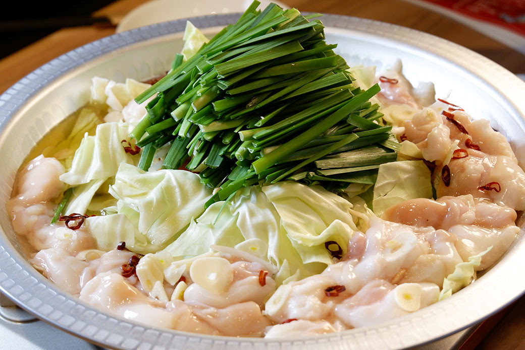 熊本和牛 あか牛 ホルモン 約1kg