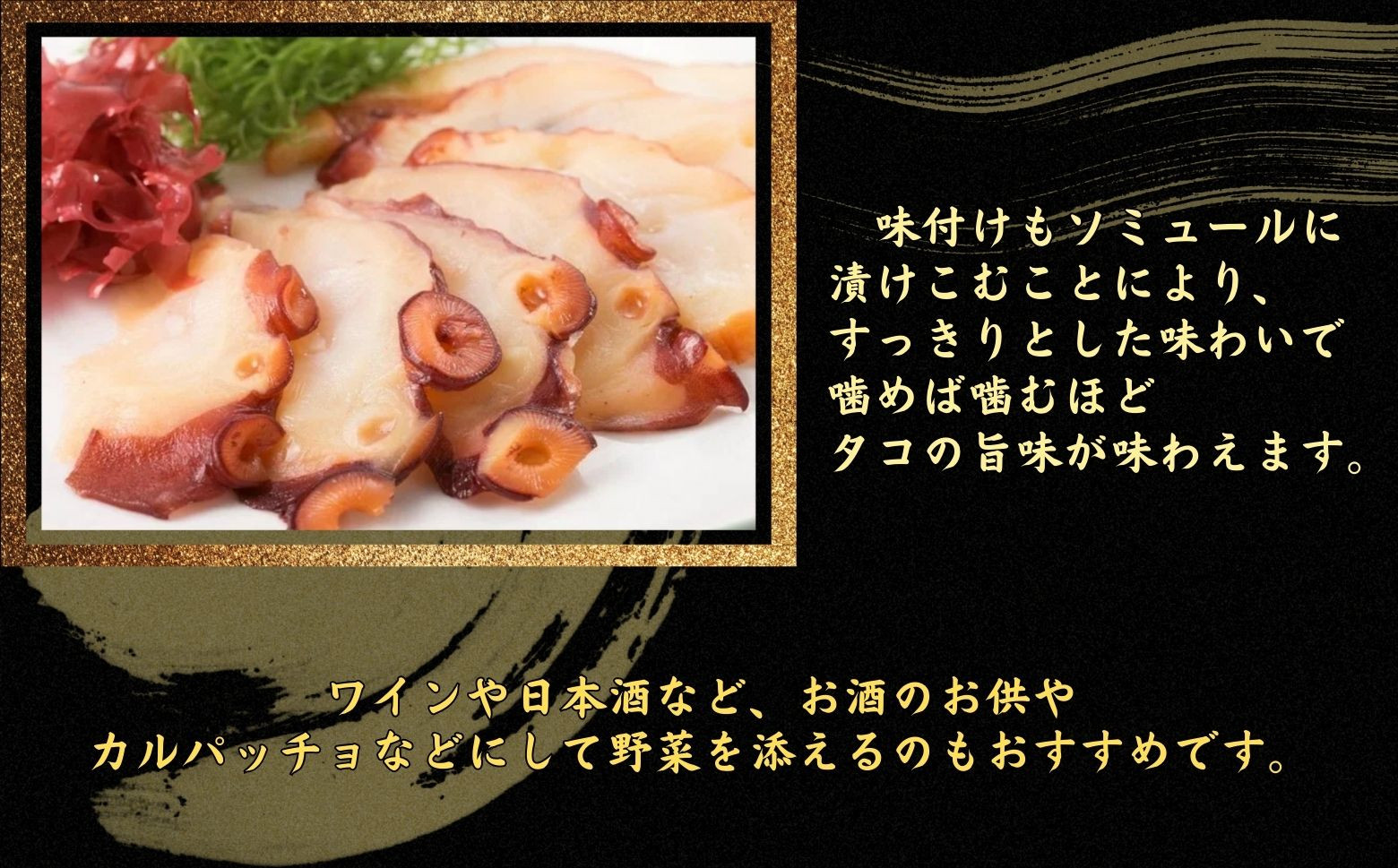 味が染み込んでいてお酒のおつまみにおすすめです