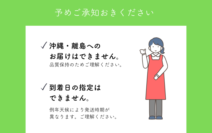 皮ごと・種無しで食べやすい！