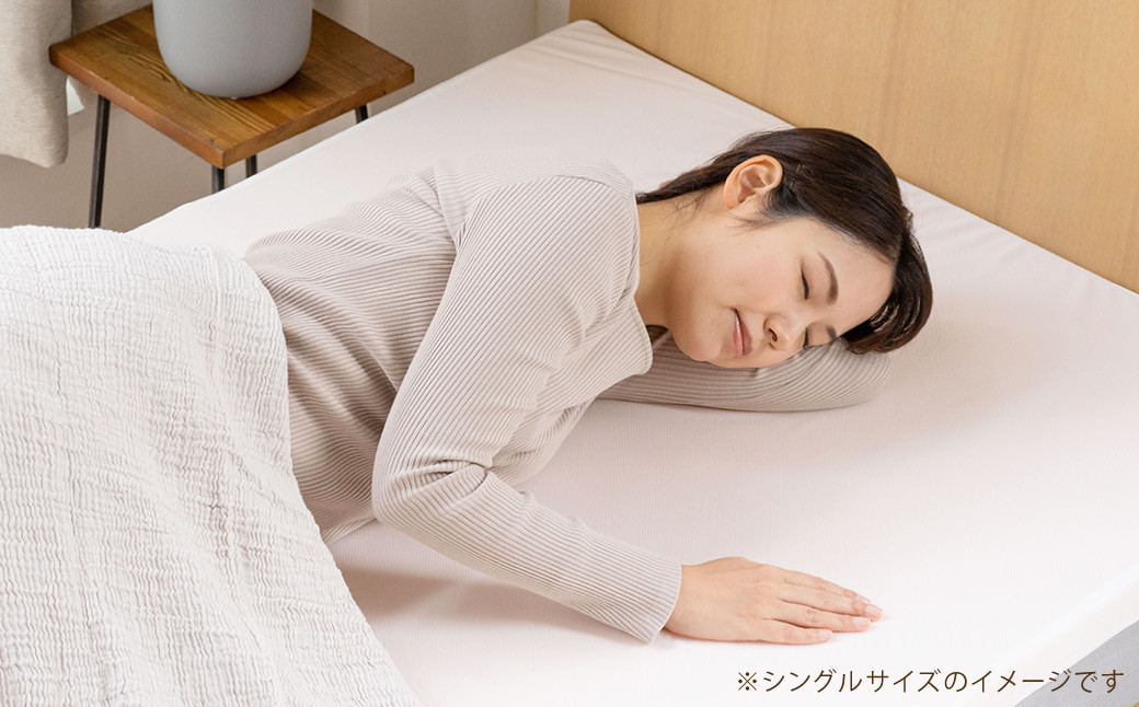 高反発 マットレス 1枚もの メディカルスリーパーNEO ダブル