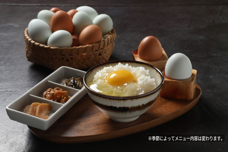 日本一旨い卵として太鼓判をいただいた「青玉」も。白身にもしっかりと味があり、甘味のある濃厚でクリーミーな味わい。