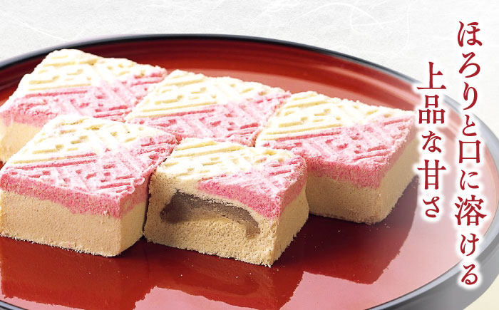 和スイーツ おやつ 和菓子 スイーツ 菓子 銘菓 島根 松江 おすすめ 人気