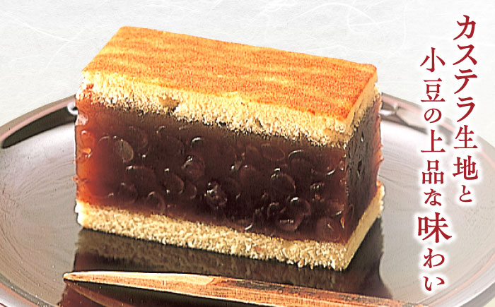 和スイーツ おやつ 和菓子 スイーツ 菓子 銘菓 島根 松江 おすすめ 人気