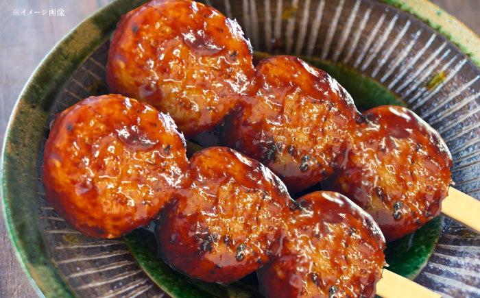 くるみたれ 五平餅 調味料 たれ 郷土料理 和菓子 ご当地 グルメ 甘辛たれ 贈答 ギフト おすすめ 人気 岐阜県 恵那市