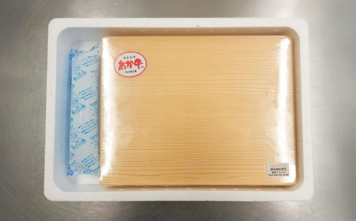 あかうし ロース ステーキ あか牛 赤牛 肉 大賞 100% にく niku ブランド 旨み 熊本県 菊陽町