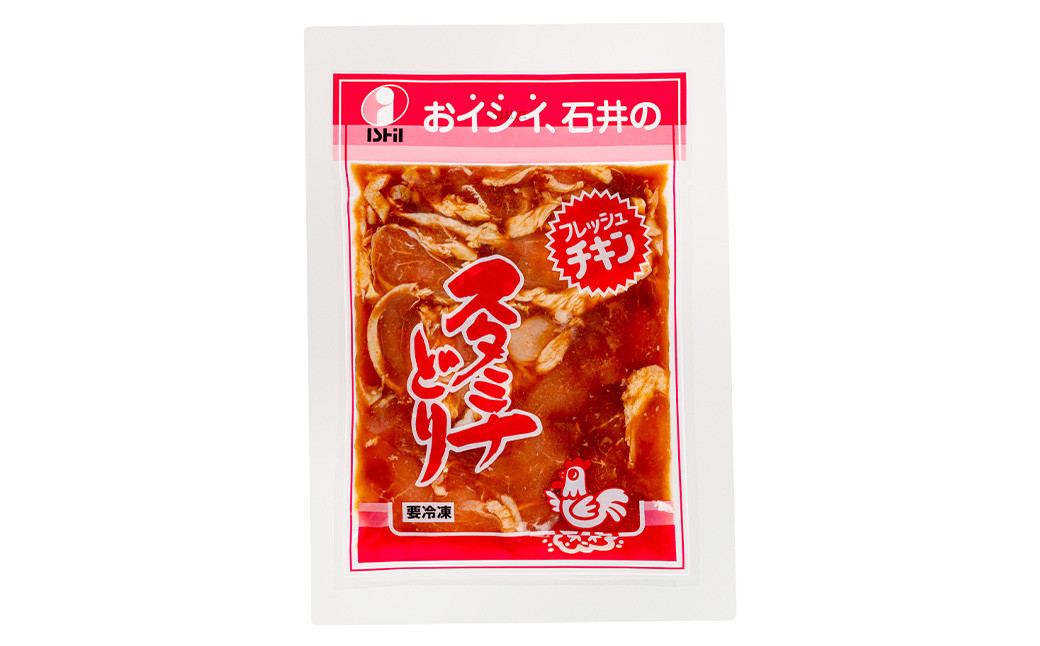 焼くだけ総菜 肉の卸 石井 スタミナどり 計約2.0kg(約400g×5)