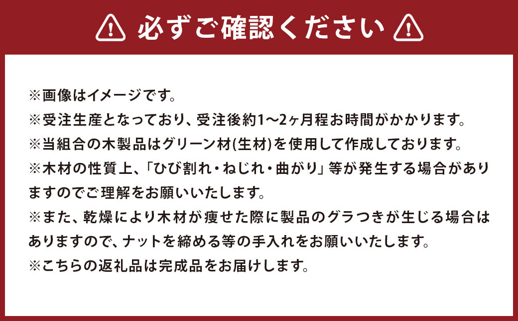 プランター角型（小）