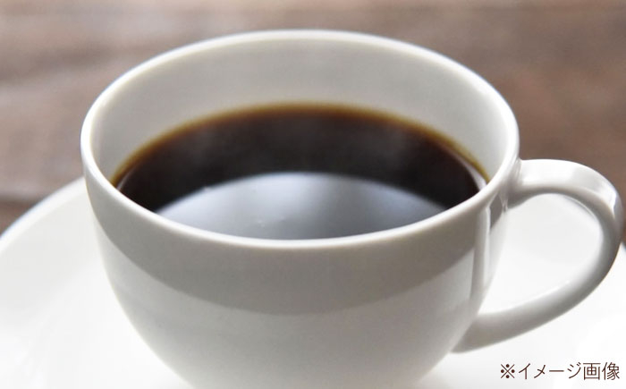 コーヒー マイルドブレンドコーヒー 150ｇ×3(合計450ｇ)コーヒー豆  珈琲 ブレンドコーヒー レギュラーコーヒー