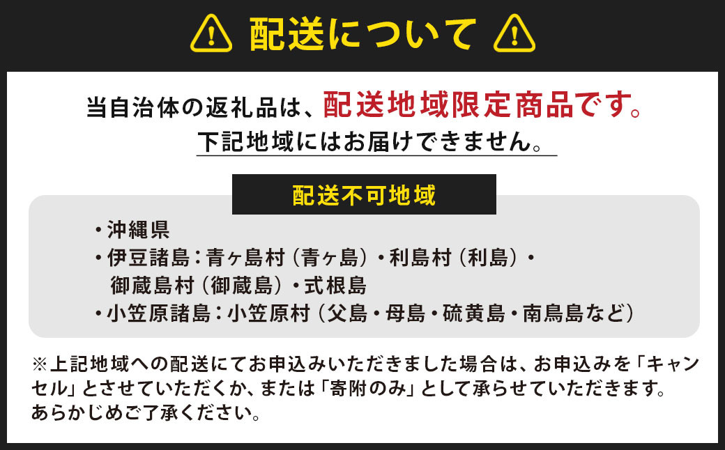 【12回定期便】羊蹄のふきだし湧水 「京極の名水」 2L×12本 (1ケース)