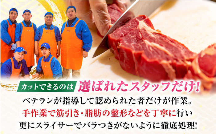 牛肉 肉 黒毛和牛 佐賀牛 和牛 佐賀 牛 牛丼 肉じゃが 牛肩モモ A4 国産 料理 すき焼き しゃぶしゃぶ 焼肉