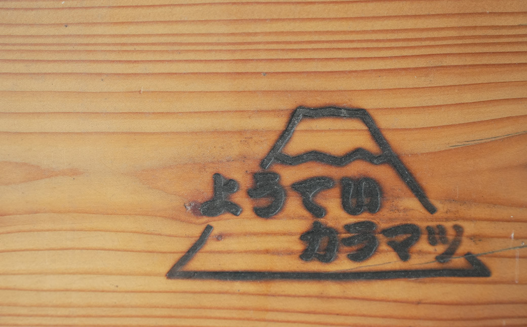 プランター角型（中）