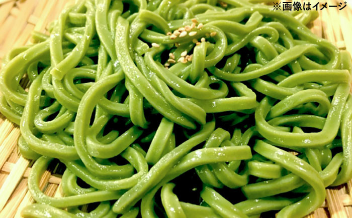 うどん そうめん 麺 特産 饂飩 素麺 ご当地 セット お取り寄せ 人気