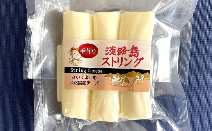 淡路島地チーズ3種セット