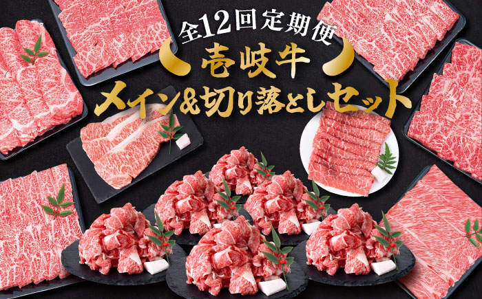 人気 和牛  壱岐牛 希少 柔らかい やわらかい 贈り物 ギフト  肉 黒毛和牛