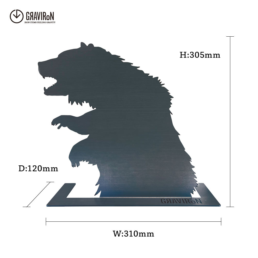 GRAVIRoN BEAR アクセサリースタンド （黒皮鉄 / 酸洗鉄）