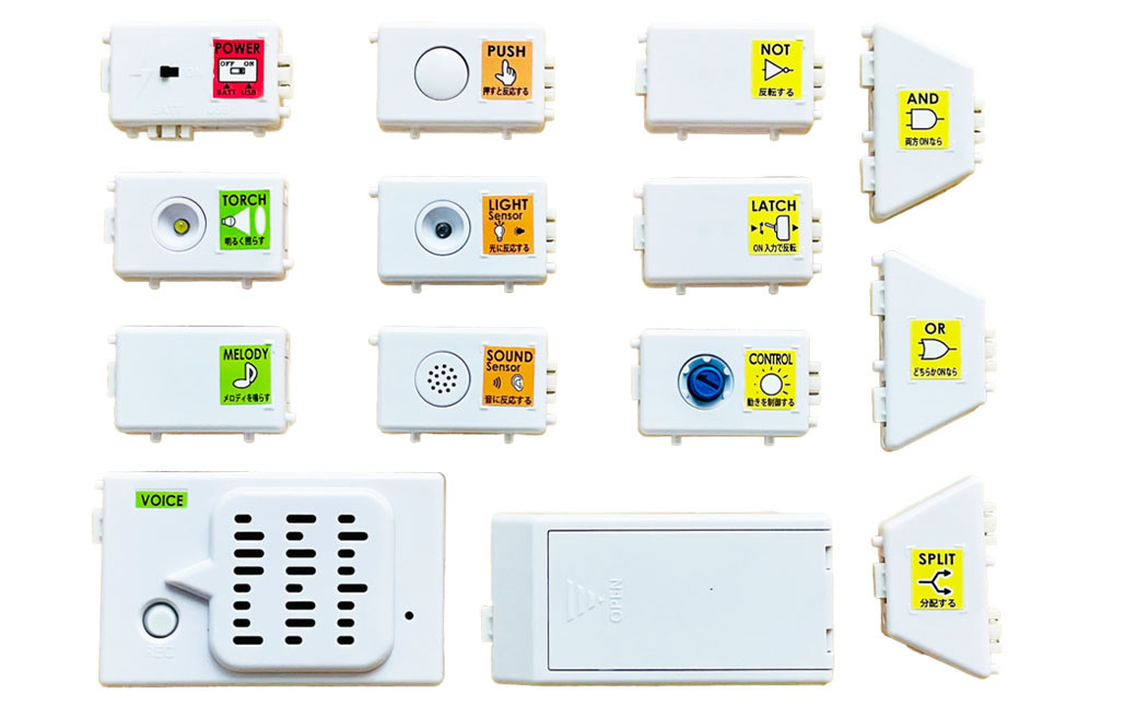 パソコンを使わないプログラミング教材 