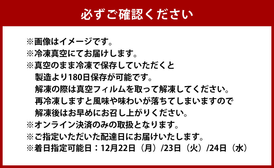 大満足フルーツタルト5号