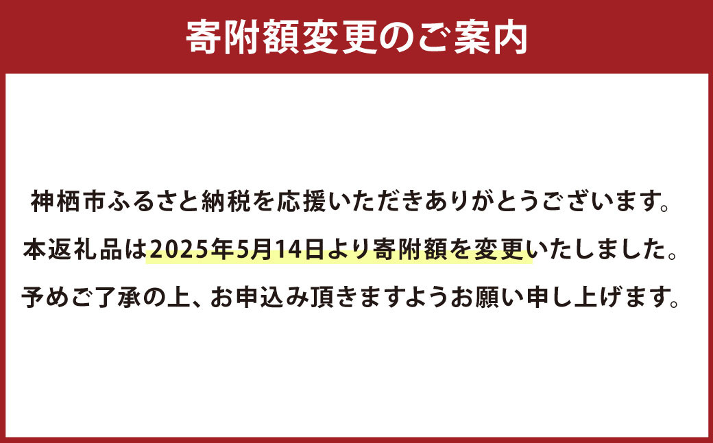 吉原玉子で作った燻製たまご 30個入1箱 卵 たまご