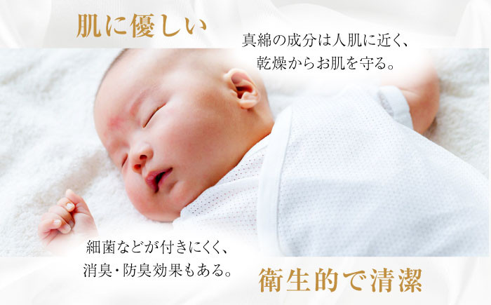 純国産近江真綿(国産シルク)布団 正絹側生地OZUSHINGO 無地白色 シングル(真綿1.0kg)