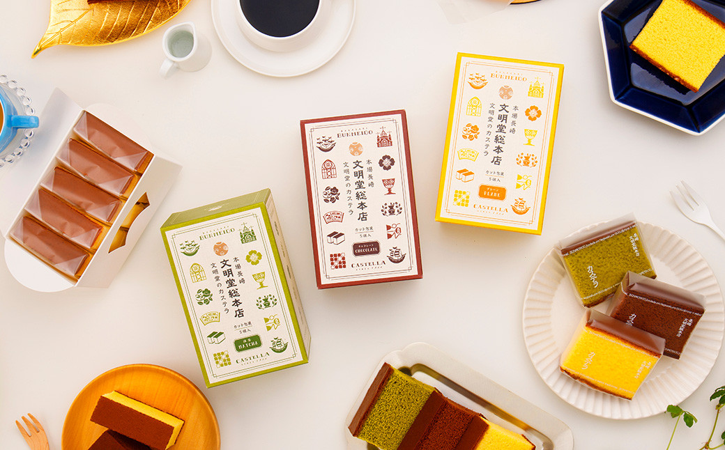 【全6回定期便】カット包装カステラ4箱入 / かすてら カステラ 洋菓子 和菓子 お菓子 菓子 文明堂総本店 長崎県 長崎市