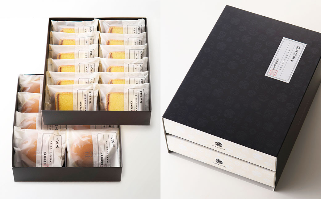 【全12回定期便】銘菓詰合せ3号 ／ 三笠山 カステラ巻 スイーツ 菓子 セット 個包装 ギフト