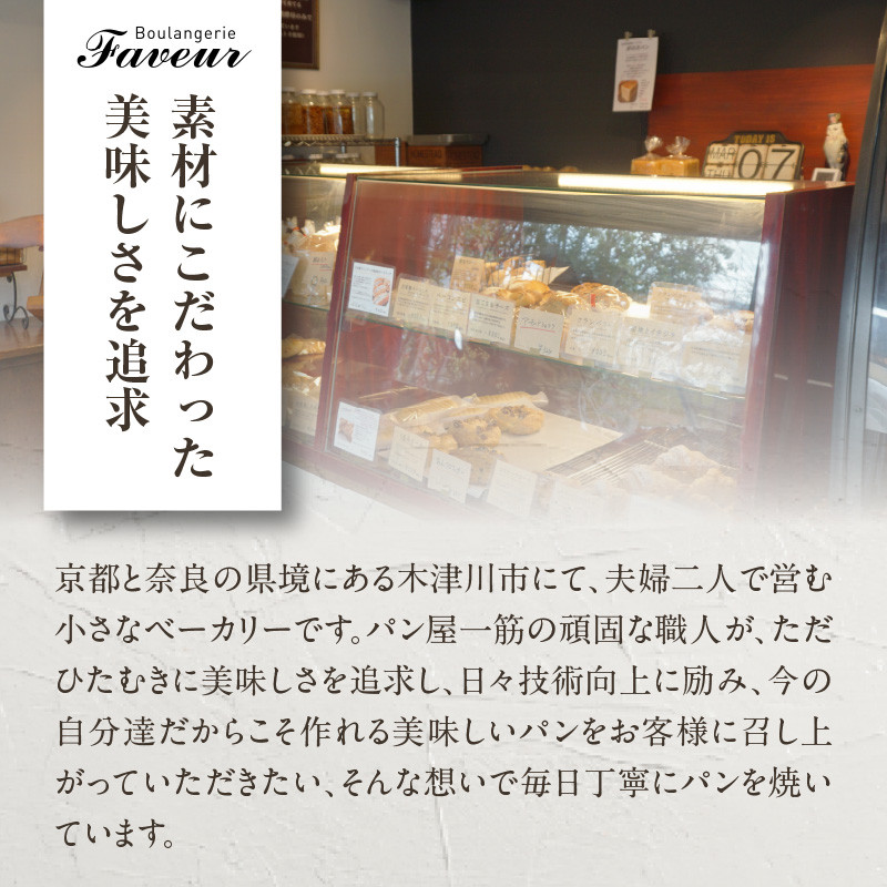 自家製ウィンナーのチーズドッグ6本(食品添加物不使用)