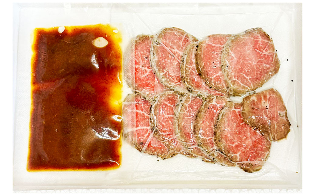 自宅で簡単!タレ付 熊本名物 阿蘇あか牛丼