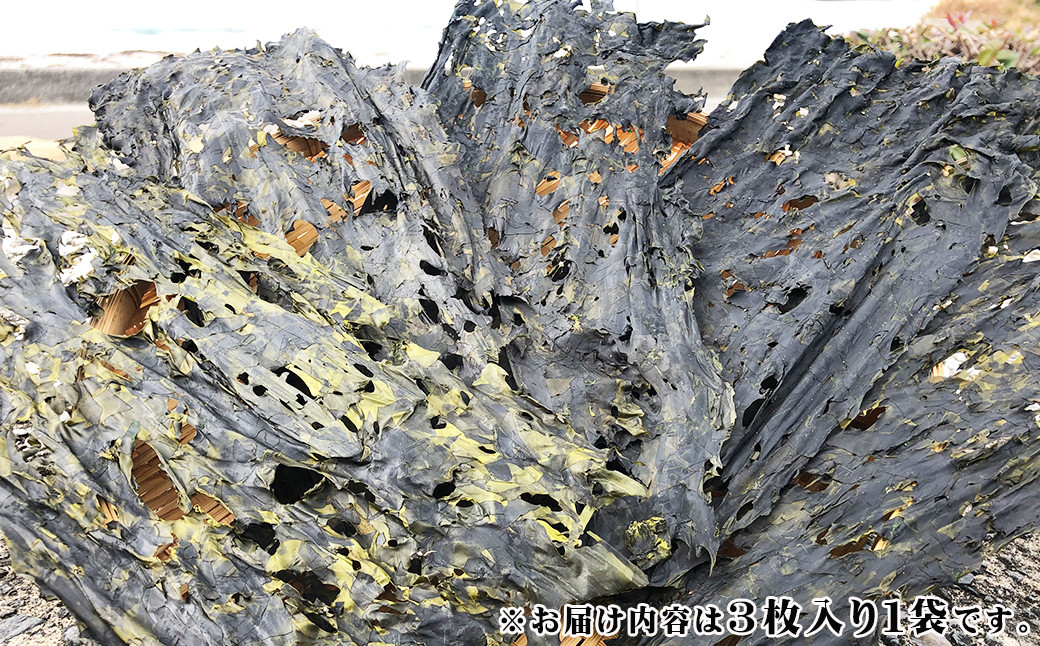 製造過程での割れや欠け、縮みにより、規格外となったはばのりです。