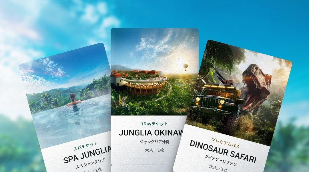 画像提供：株式会社ジャパンエンターテイメント