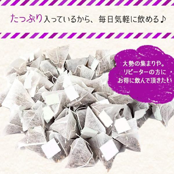 たくさん入っているので、お子様からご年配の方まで、ご家族全員で毎日安心してお飲みいただけます。