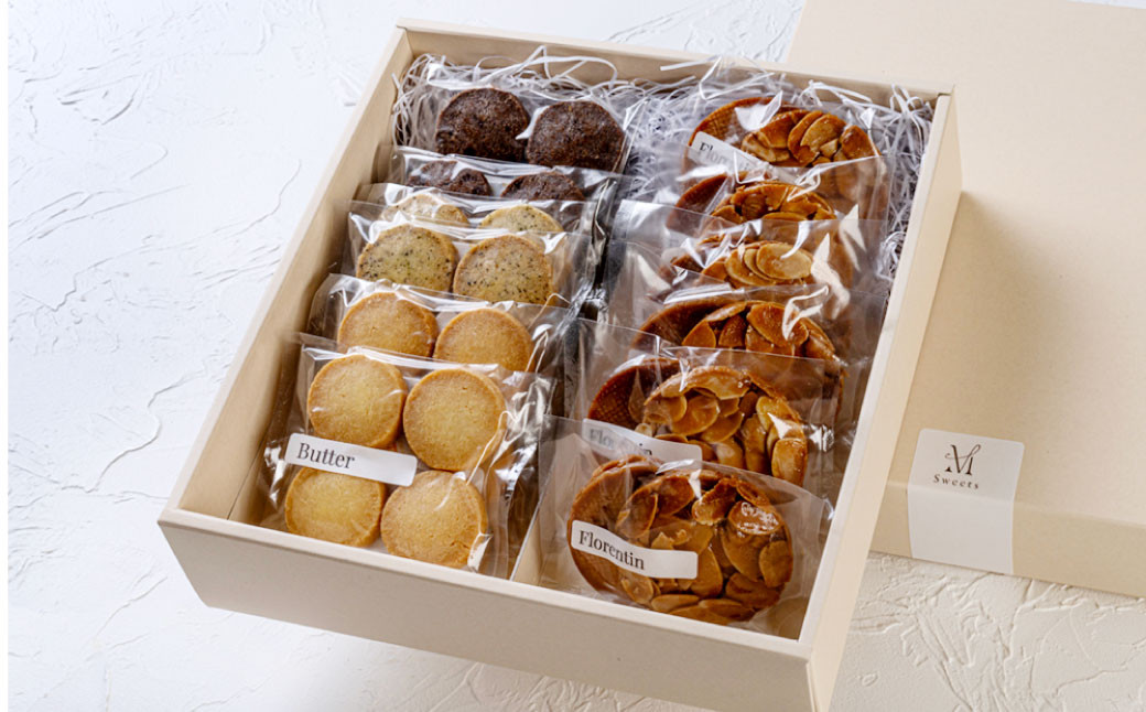 【日本ミツバチの幻のはちみつ使用】 アーモンドフロランタン&塩サブレ3種