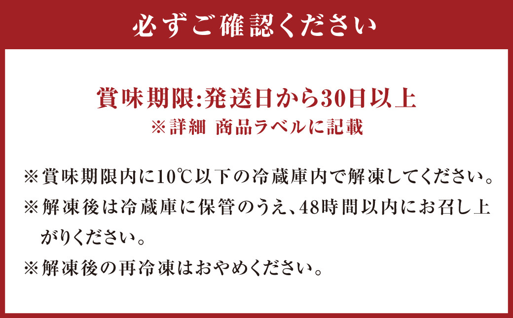 ”4種のチーズ“ 濃厚ベイクドチーズケーキ （5号）
