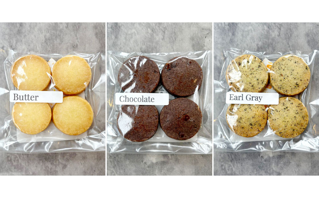 【日本ミツバチの幻のはちみつ使用】 アーモンドフロランタン&塩サブレ3種