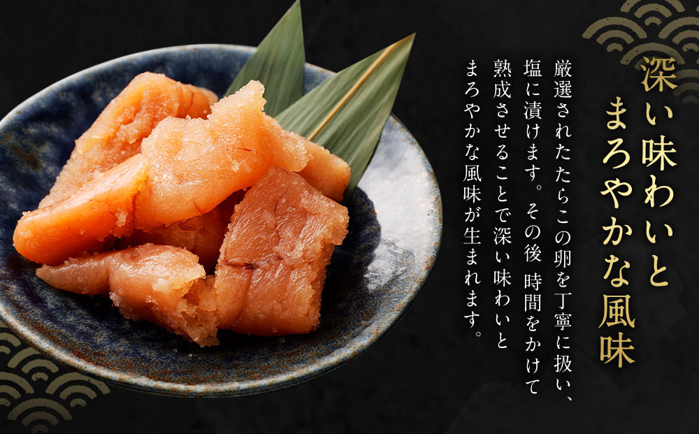 【2回定期便】【訳あり】無着色たらこ 1.5kg(500g×3)