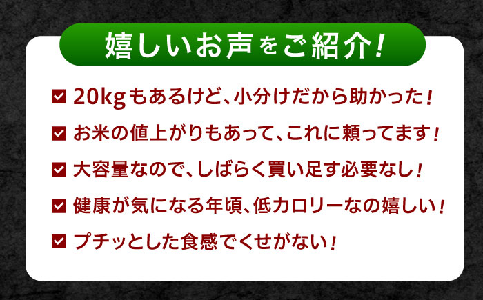 麦 押麦 はだか麦 麦味噌 麦ごはん 雑穀 雑穀米 食物繊維 10キロ 長崎県産 米 こめ コメ ※