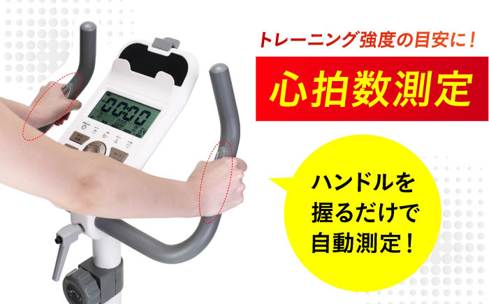 エアロバイク フィットネスバイク スピンバイク マシン ダイエット 有酸素運動 ミニ コンパクト 静音 家庭用 おすすめ