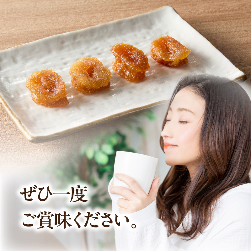 【父の日ギフト】 筍グラッセ ≪6月21日お届け≫
