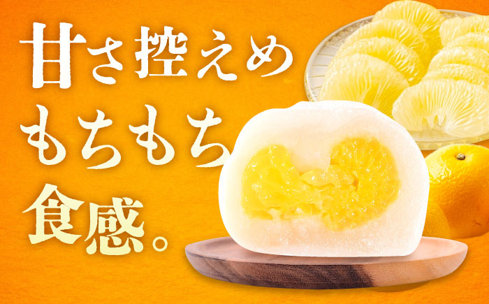 お菓子 はっさく大福