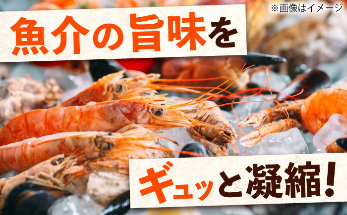 電子レンジ調理するだけ 簡単本格 パエリア スペイン料理