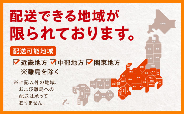 岐阜県 白川 初夏 伝統食 スシ 朴の葉 ほおば ご飯 惣菜 お祝い 手作り 郷土料理 伝統料理 寿司 名物 ご当地グルメ