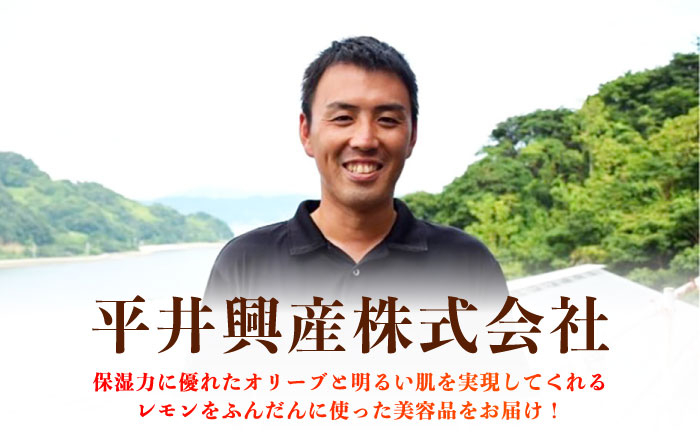 フェイシャルマスク フェイスパック フェイスシート スキンケア 保湿 日用品